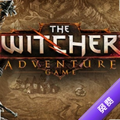 巫师:冒险游戏The Witcher: Adventure Game汉化版下载v1.0.3中文版