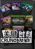 �ؼ�ʱ����Ϸpc��v2.8�ٷ���