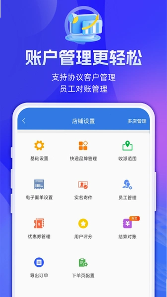 ���100�ռ��������ֻ��� ������ӡ�����ͼ
