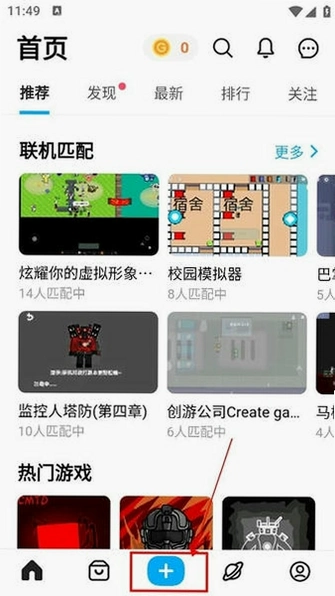 �����紴�����簲׿�� ��ͼ�㳡 �����ͼ