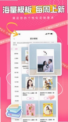 ��ӡ����app�ٷ��� ��ӡЧ�� ʵ��չʾͼ