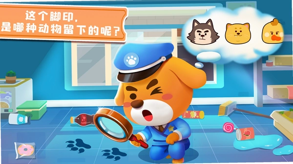 ����̽���ռǹٷ��� ���������������� Ԥ��ͼ