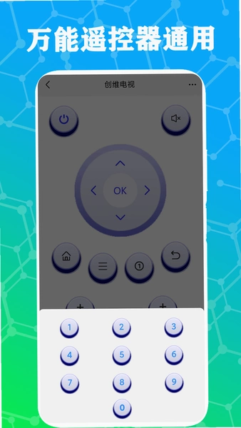 ң�ؾ���app���ذ�׿�������ƥ�������ʾ