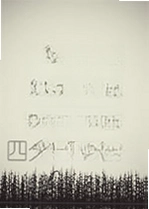�ķ�֮�����3/4 Homeward��Ϸpc��v2.4.1�ٷ���
