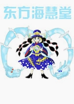 ���������õ��԰����°�v1.3.2�ٷ���