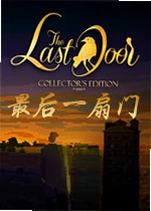 ���һ����The Last Door�ٷ���v2.0.1 ������