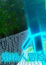 ������ð�ջ�����ð�յ��԰�����v2.3.1�ٷ���