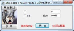 ����С��èEmuELEC���ϰ�pc��v4.6��ذ�