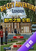 ����֮��5:�׶ع���+�׶ؾ���UrbanTale5���԰�����v2026�ٷ���