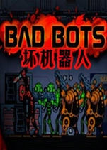 ��������Bad Robot��Ϸpc��v2.4.1 ���İ�