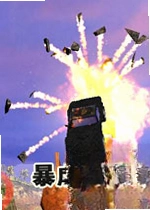 ��Ű����Wreckfest���԰�����v1.4.2�ٷ���