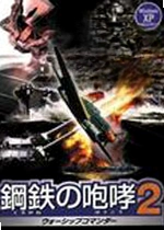����������2ex���԰�����v2.0.3�ⰲװ��