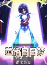 ͯ�������ε��԰�����v1.0.3�ٷ���