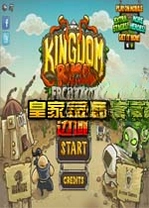 �ʼ�������:����Kingdom Rush Frontiers���԰�����v5.2.1�ٷ���