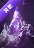 ���µĳ���ʯ���԰�����v1.2.6��ɫ��