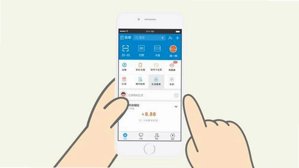 ��������app����Ѳ��������ͼ