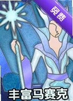 �ḻ����������������v3.2.1 �ٷ���