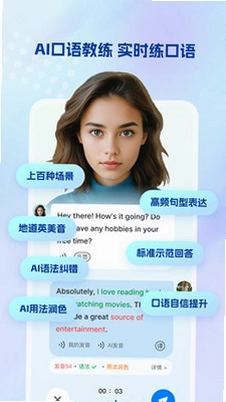 �ɿ�Ӣ�������� ����ģʽ ������ �����ͼ