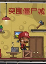 ͻΧ��ʬ��Dead Zedv1.0.2���İ�