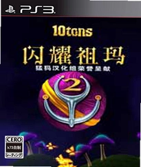 ��ҫ������2Sparkle 2���İ�v1.1.5�ٷ���