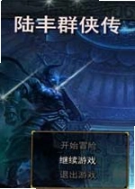 ½��Ⱥ����PC������v2.1.0�ٷ���