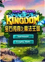 ��ʯ����3:ħ������Jewel Quest 3v1.0�ٷ���