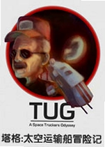 ����:̫�����䴬ð�ռ�Tag: The Space Transport Ship Adventurev1.2.4�ٷ���