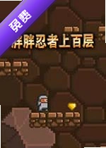 ���������ϰٲ���԰�ٷ���v2.1��ɫ��