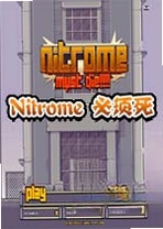 Nitrome���������԰�����v2026�ٷ���