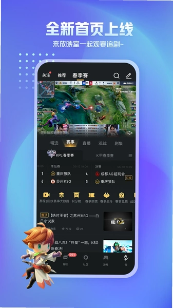 ����Ӫ�� �ٷ����� ��װ�����ͼ