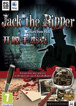 �����ֽܿ�Jack the Ripper���԰�v2.1.0 ���İ�