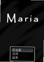 Maria����������v3.2.0�ٷ���