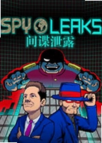 ���й¶SpyLeak���İ�v2.4.1�ٷ���