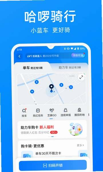 ������˳�糵���ذ�װ�����ͼ