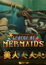 ����������MermaidUnion���԰�����v2.1.0�ٷ���