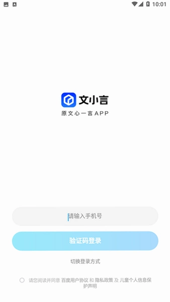 ��С��app�ٷ����ذ�װ�����ͼ