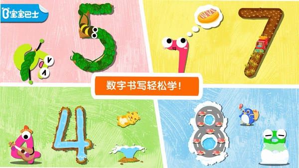 ����������д�ٷ��� ���� ������� ����