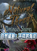��Ȼ��в:����ĺ���Unnatural Threat���İ�v1.0.3���°�