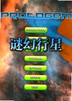 �ջ�����PC�����°�v2.4.1�ٷ���