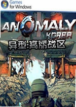 ����:����ս��Alien: Korean War Zone���İ�v1.2.8�ٷ���