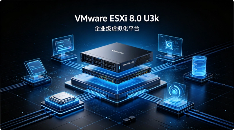 VMware ESXi 8.0 U3kȫ�°�װ�̳̣������ȶ��汾�ٷ����߰�����ָ��