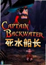 ��ˮ����Deadwater Captainv2.4.1 �ٷ���