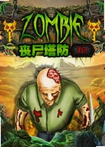 ɥʬ����Zombie Defense�ٷ���v2.3.1���İ�