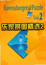 �ּ�ƴͼ��ѡ2��ƴͼֽ��ȫpc��v2.6.0�ٷ���