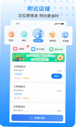�ֹ�����ٷ��� ���� �����ͼ �����б�
