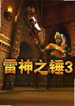 ����֮��3:������Quake III Arena�ٷ���v1.32�ٷ�������