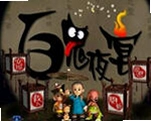 �ٹ�ҹ����԰�v1.0.2��ذ�