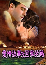 �������3:�ؼҵ�·�������3pc��v1.0.2�ٷ���