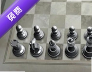 �������嵥����Chess���԰�v2.11�ٷ���