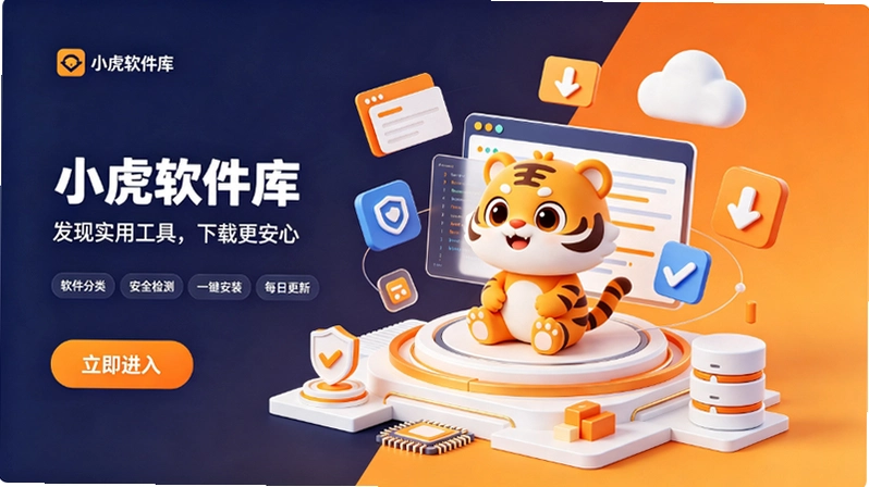 С����������ô�ѵ���Ҫ��Ӧ�ã��⼸�����ɺܶ���ѹ����֪��